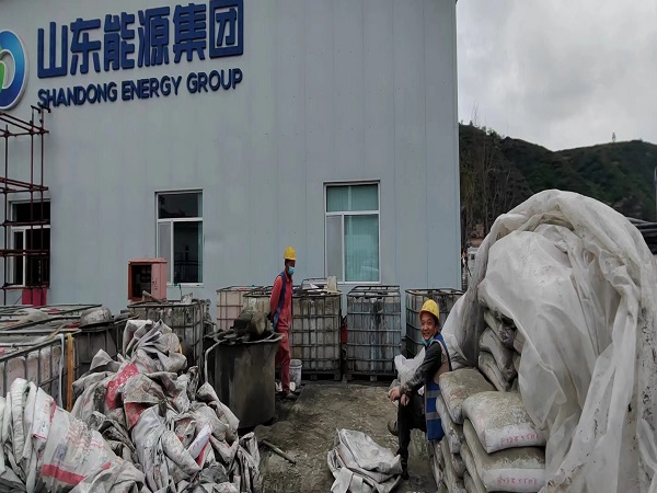 德惠厂房地面下沉注浆加固